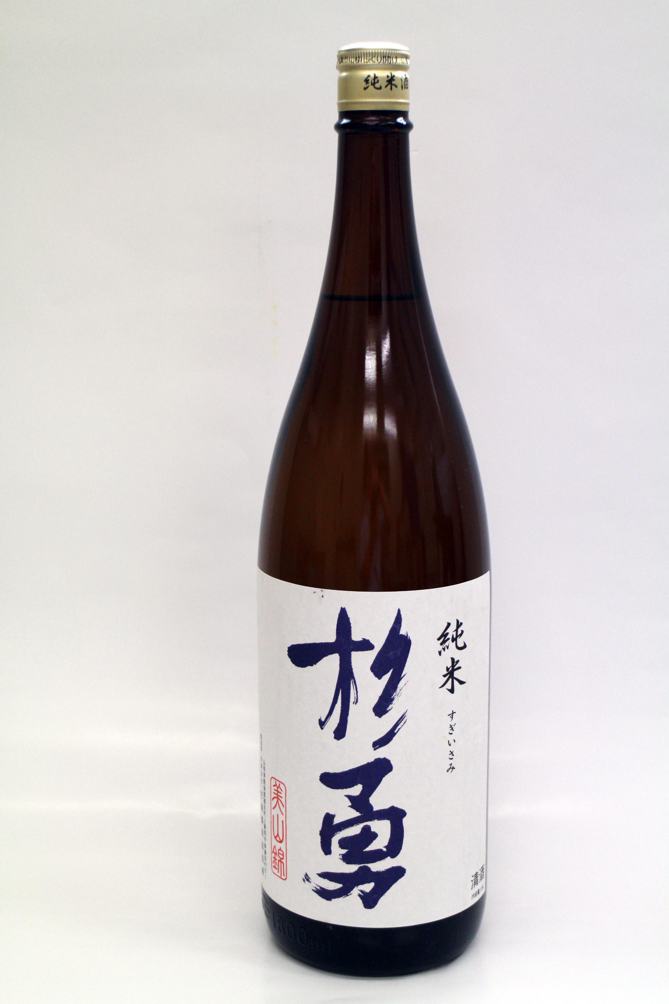 293 杉勇　純米　美山錦1.8L 